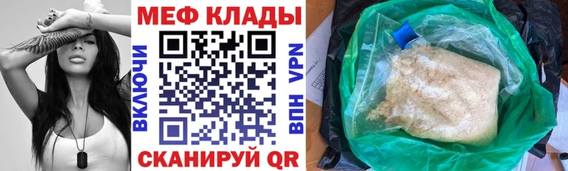 Где можно купить наркотики Узловая Героин ГАШ Конопля A-PVP