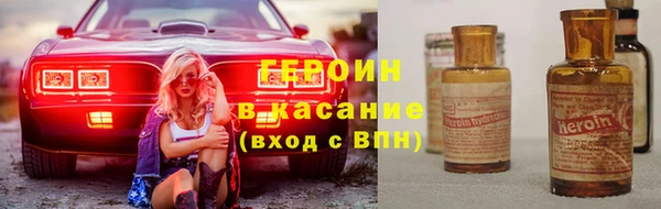 ПСИЛОЦИБИНОВЫЕ ГРИБЫ Алексин
