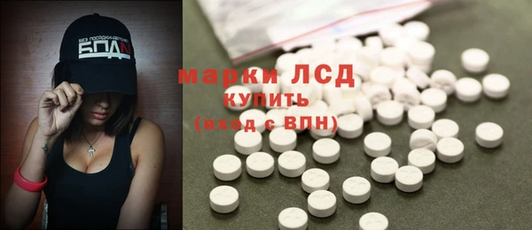 COCAINE Абдулино