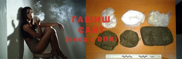 кокаин колумбия Абаза