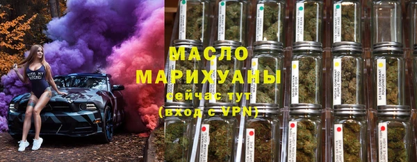 ПСИЛОЦИБИНОВЫЕ ГРИБЫ Алексин