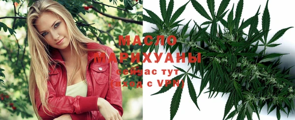 ПСИЛОЦИБИНОВЫЕ ГРИБЫ Алексин