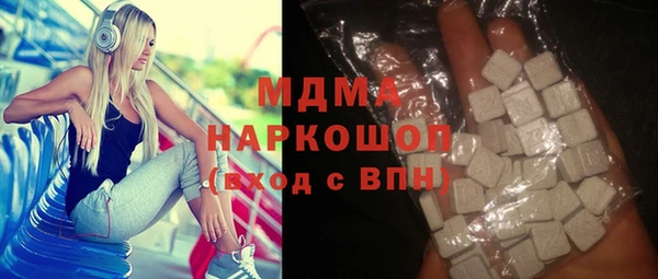 первитин Алексеевка