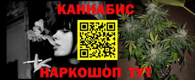 таблы Мирный