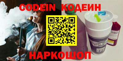 каннабис Михайловка