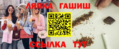 экстази Нальчик