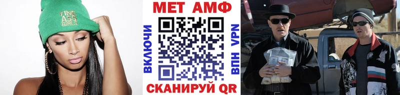 МЕТАМФЕТАМИН пудра  OMG ссылки  Узловая 