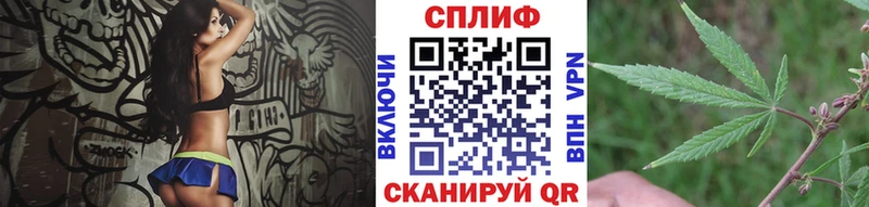 Бошки марихуана LSD WEED  Узловая 